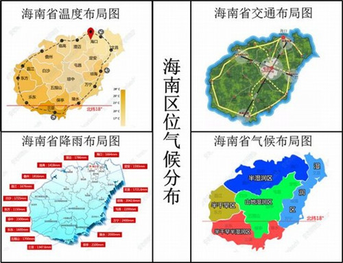 远宏物业有备案吗（宏远物业怎么样）